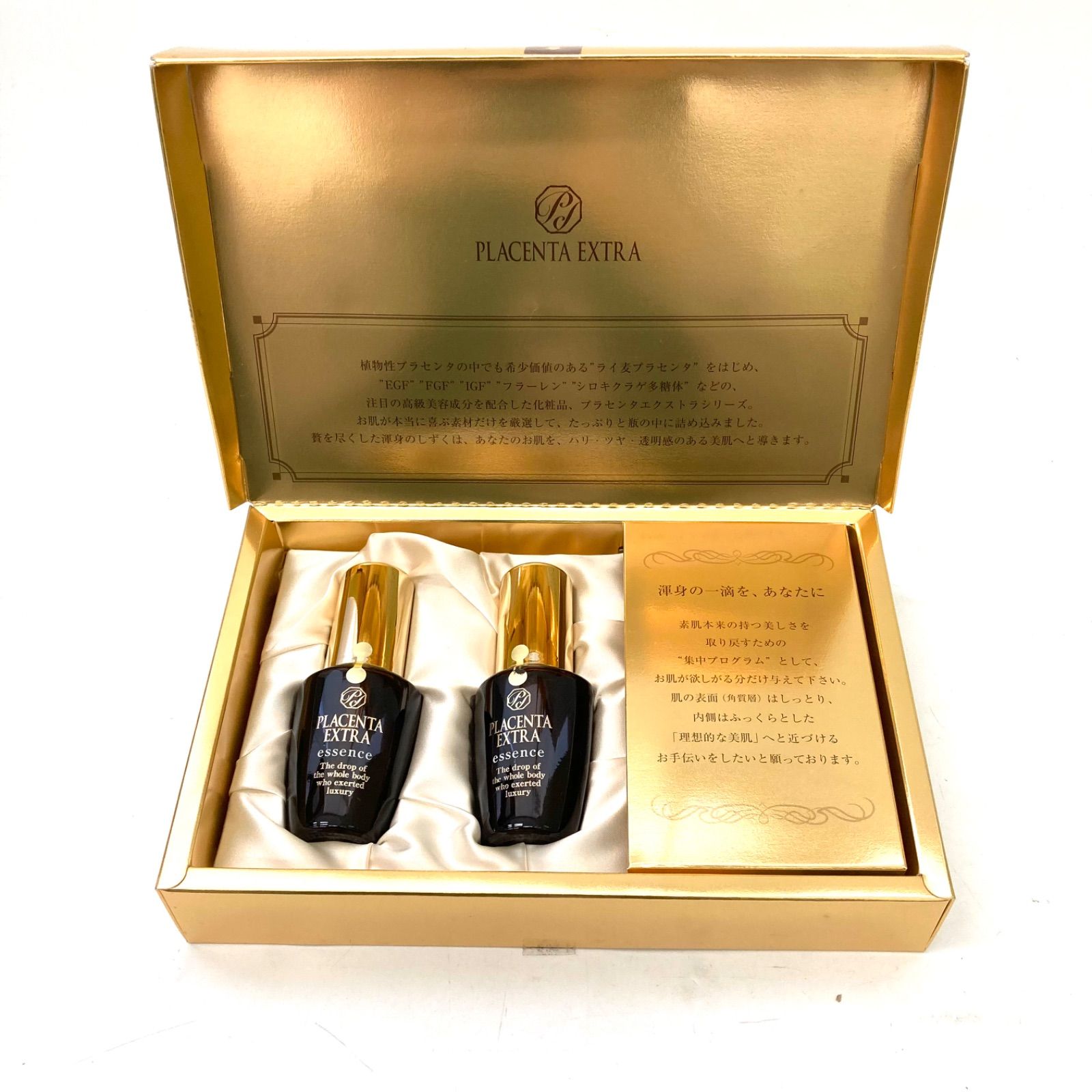 イデア PLACENTA EXTRA 30g クリーム2個 【公式通販】