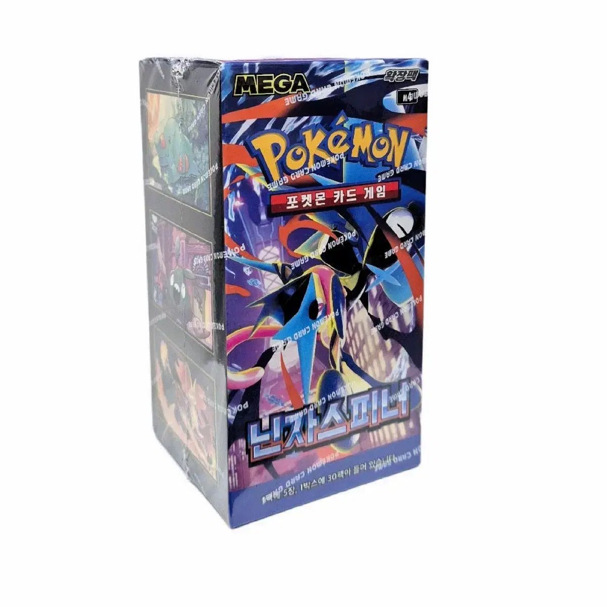 ニンジャスピナー　ボックス ポケモンカード 忍者 スピナー ボックス シューリンクO - メルカリ