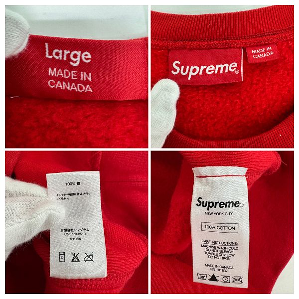 Supreme◇supreme big arc crewneck/20AW/スウェット/M/コットン/RED 