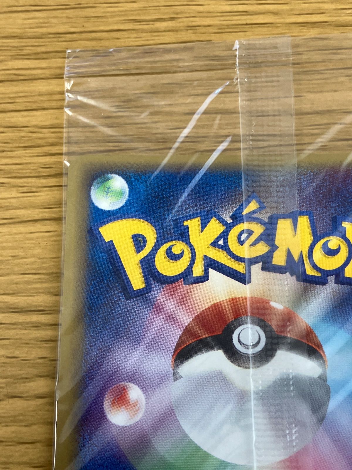 ポケパークのジラーチ 050/PCG-P ミュウを探せ！ ポケパーク POKEPARK 