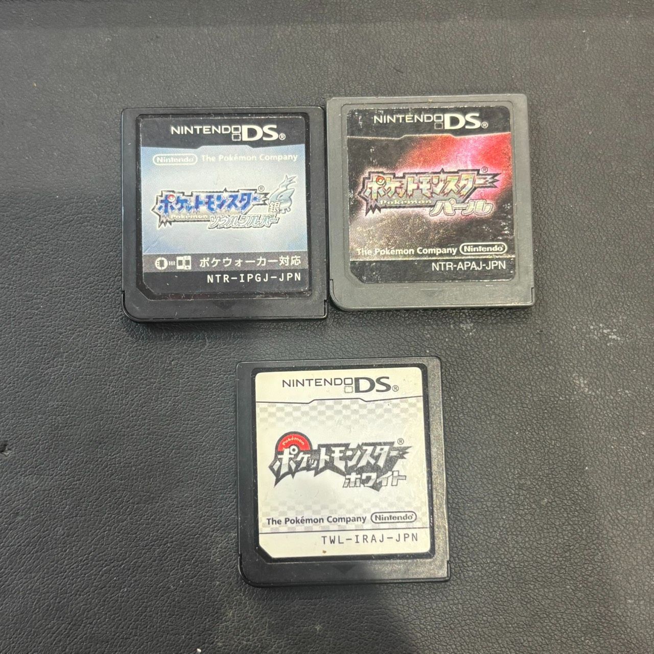ポケットモンスター　DS　ソフト　セット売り　3本おまとめ　ソウルシルバー　銀　パール　ホワイト　人気　ゲーム　任天堂　ソフトのみ　ポケモン　世代　遊び　ホビー　趣味　懐かしい　動作未確認品　レトロゲーム