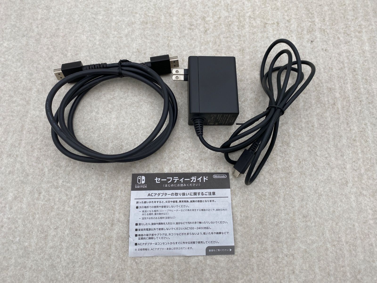 ◇Nintendo Switch Joy－Con（L）／（R） グレー （HAD－S－KAAAA
