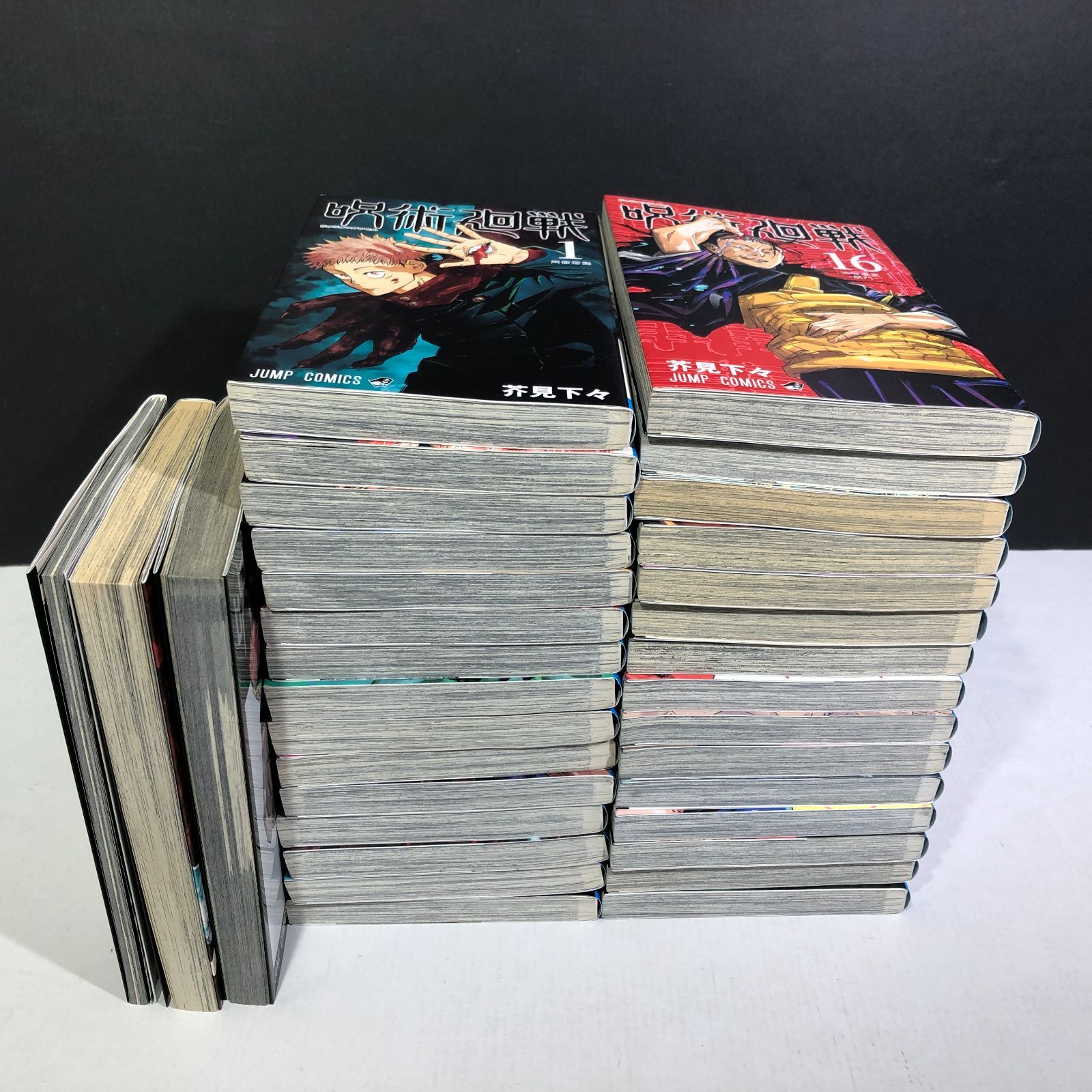 城東1-024] 呪術廻戦 0～30巻 全巻セット 0.5巻+公式ファンブック付 
