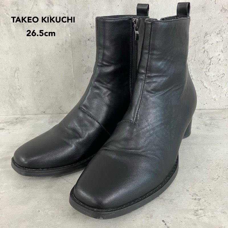 TAKEO KIKUCHI タケオキクチ 26.5cm ブラック 黒 サイドジップ ブーツ ショートブーツ ヒール プレーントゥ カジュアル ビジネス フォーマル モード きれいめ おしゃれ シンプル シューズ 靴 979-09651 ★ ■■