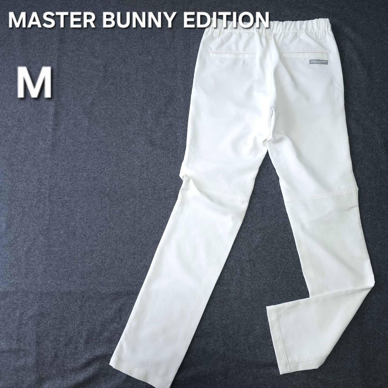 値下げ交渉受付中】MASTER BUNNY EDITION 春夏 ゴルフ パンツ M 