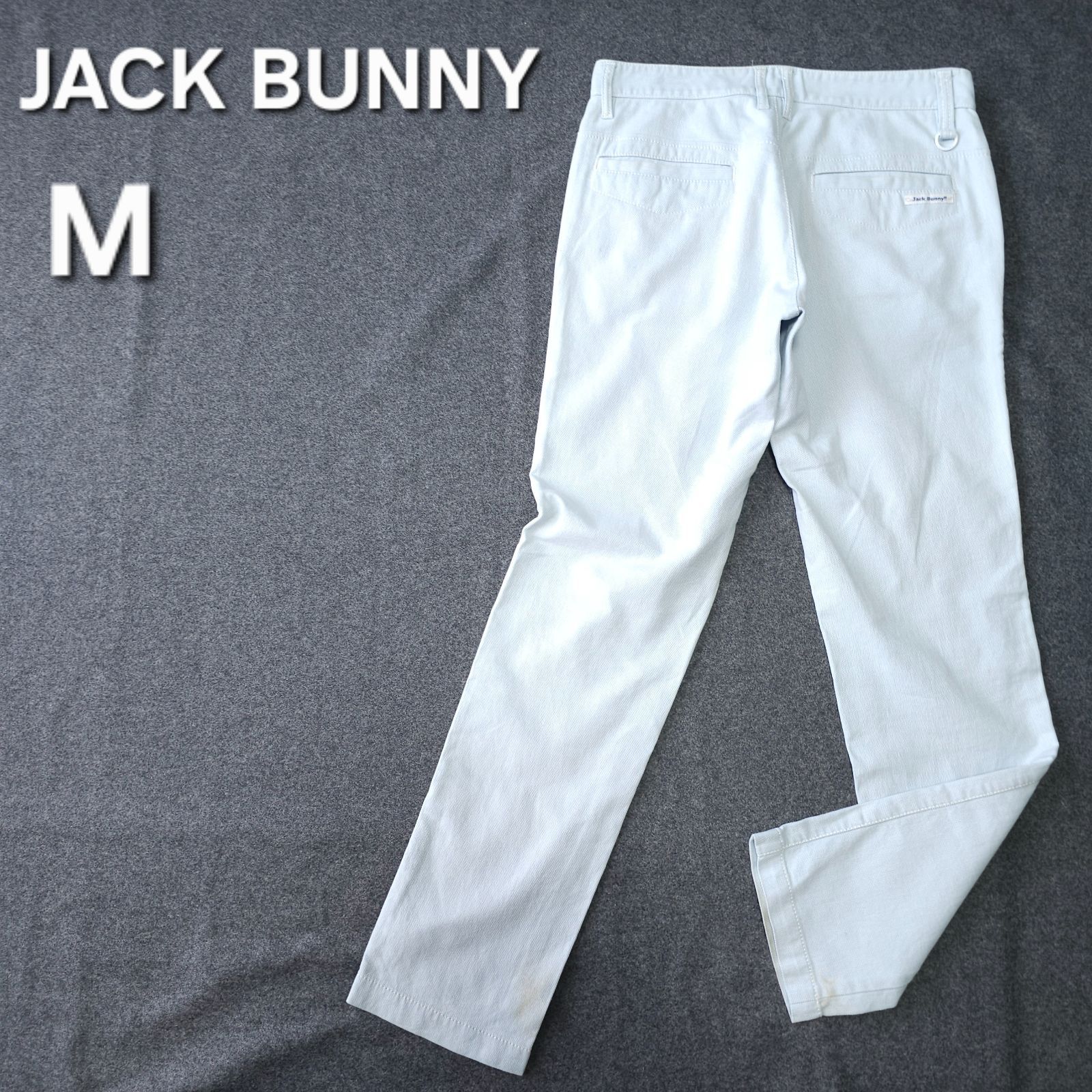 【値下げしました】ジャックバニー　パンツ ホワイト／ネイビー春夏 👌値下げ交渉受付中】JACK BUNNY ストレッチ ゴルフ パンツ メンズ 4 M
