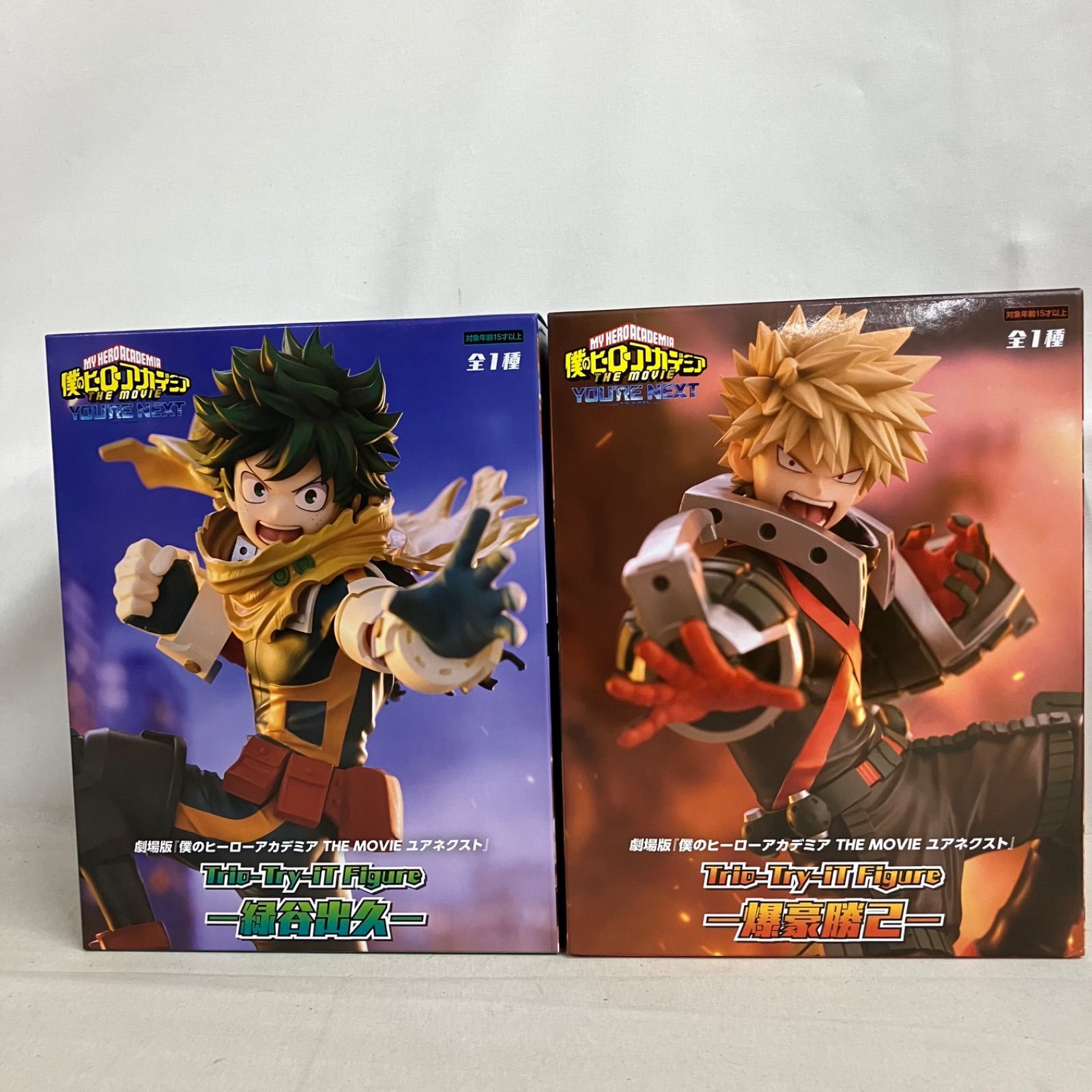 未開封 僕のヒーローアカデミア Trio-Try-iT Figure 爆豪勝己 緑谷出久