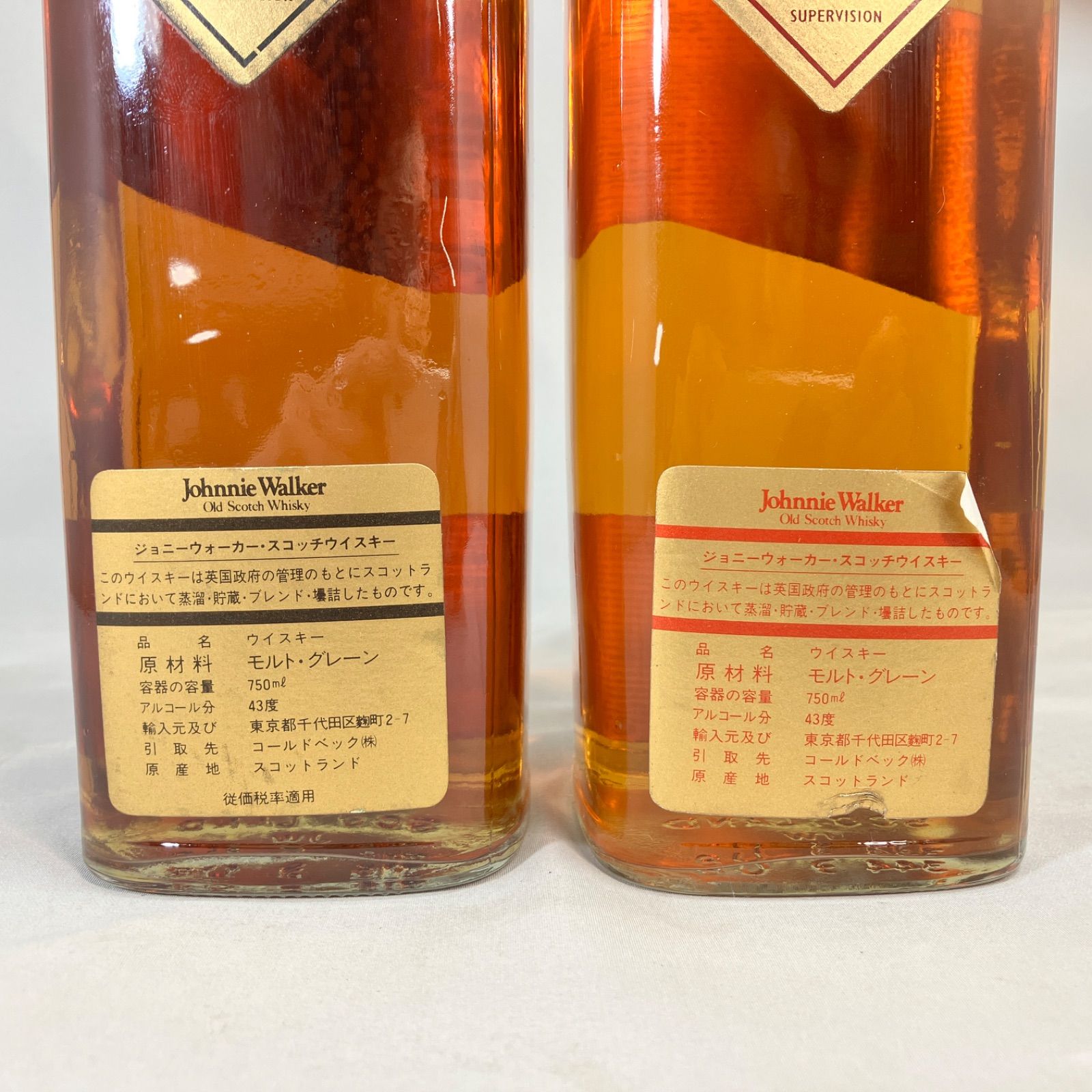 Johnnie Walker ジョニーウォーカー 金キャップ ブラックラベル レッド