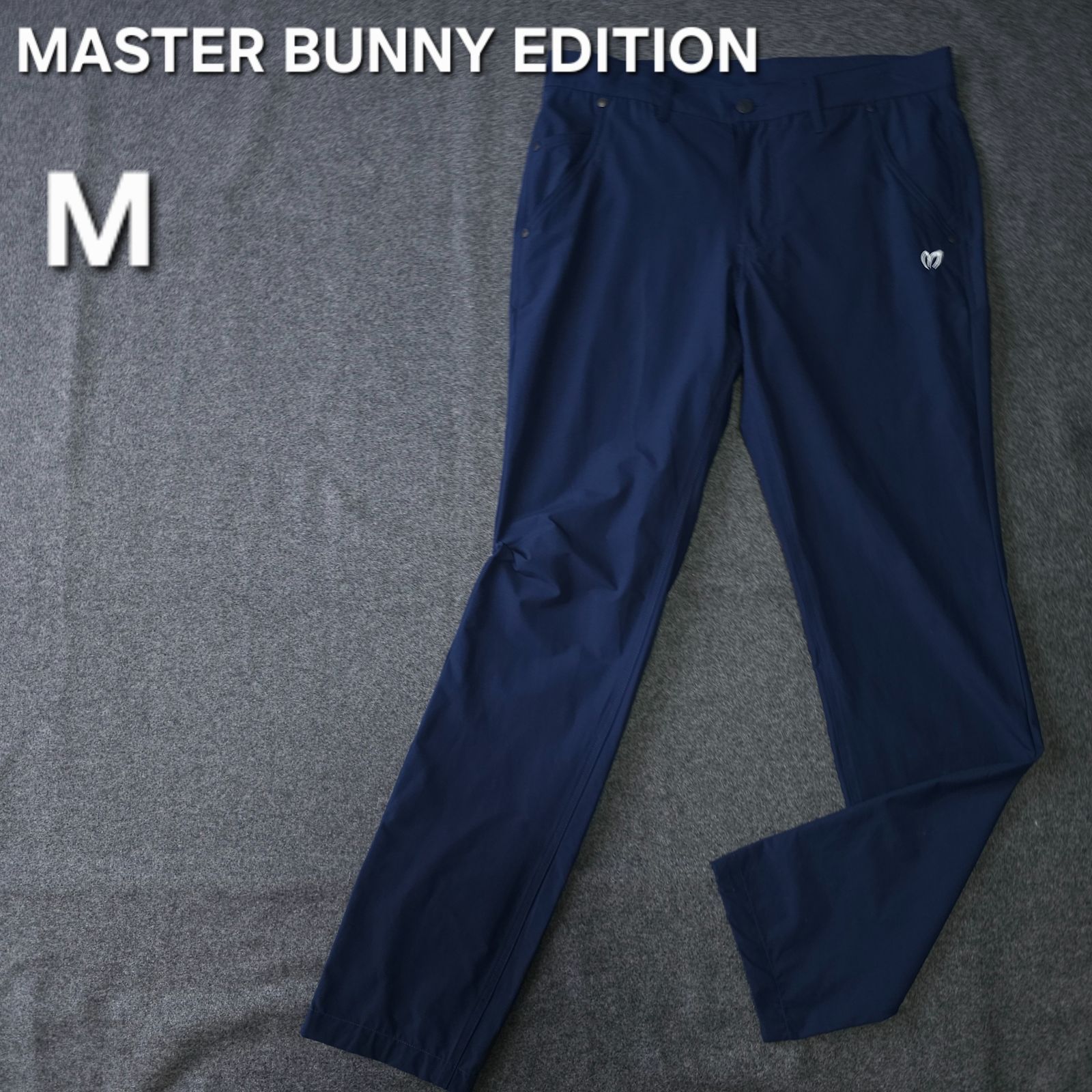 ?値下げ交渉受付中】MASTER BUNNY EDITION 近年モデル 春 夏 