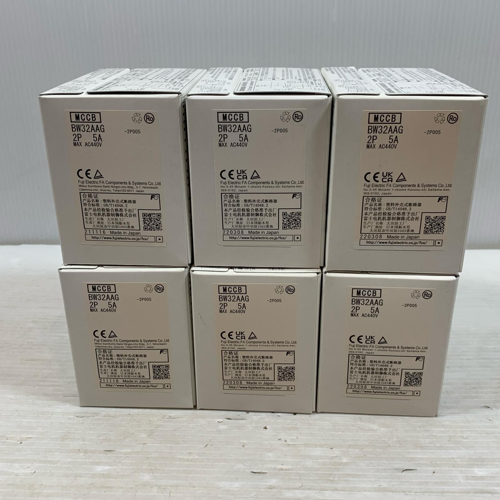 富士電機 工具関連用品 オートブレーカー 6個 BW32AAG2P