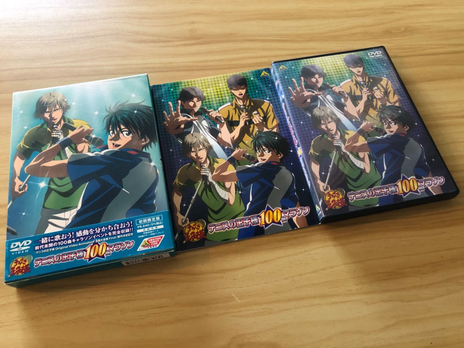 中古][DVD] 「テニスの王子様 100曲マラソン 初回限定版」&「テニプリ