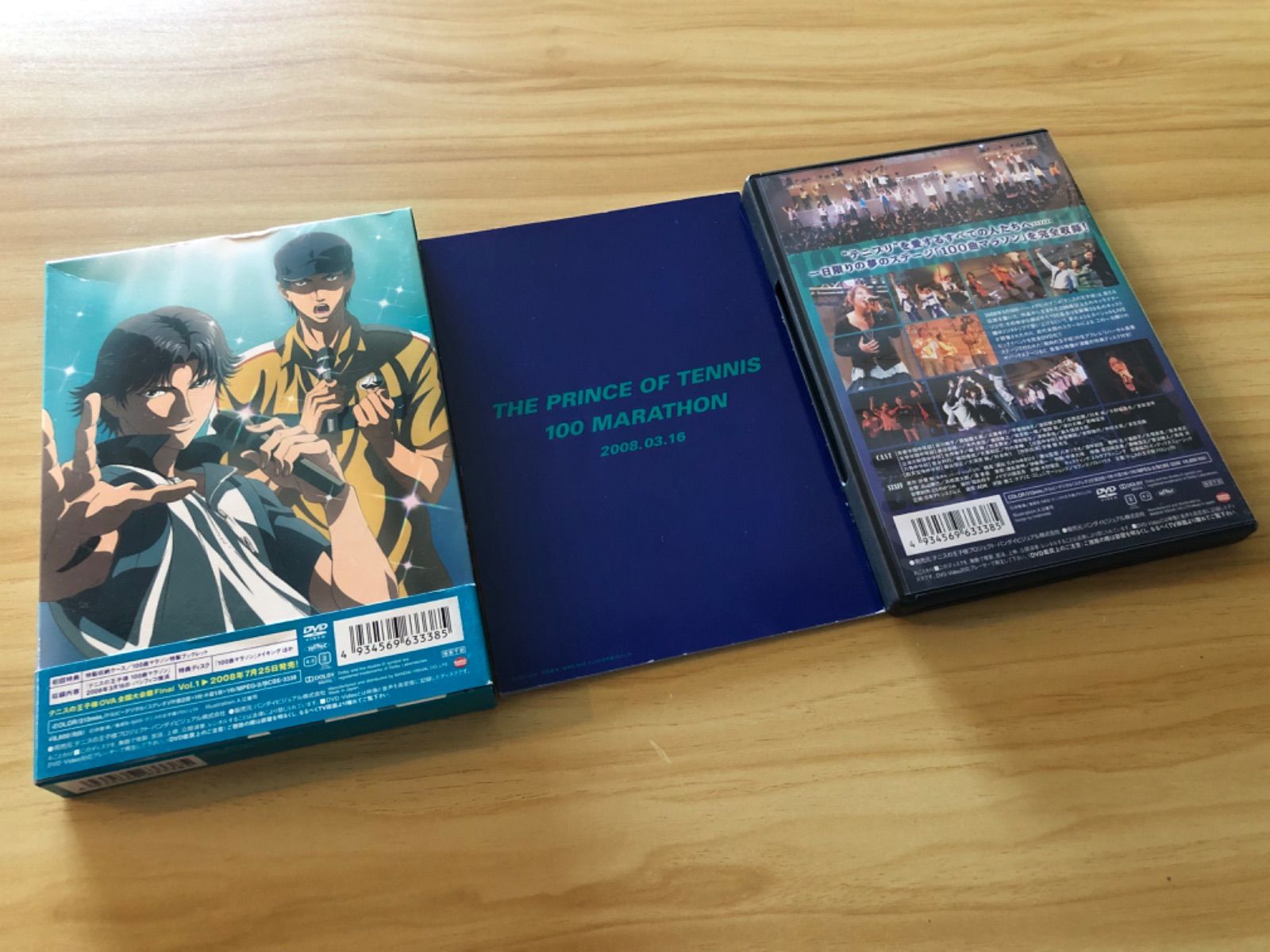 中古][DVD] 「テニスの王子様 100曲マラソン 初回限定版」&「テニプリ