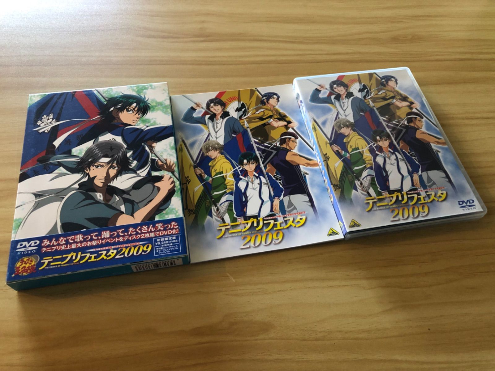 テニプリフェスタ2009 2011＋100曲マラソン＋CD まとめ売り 中古][DVD] 「テニスの王子様 100曲マラソン 初回限定版」&「テニプリ