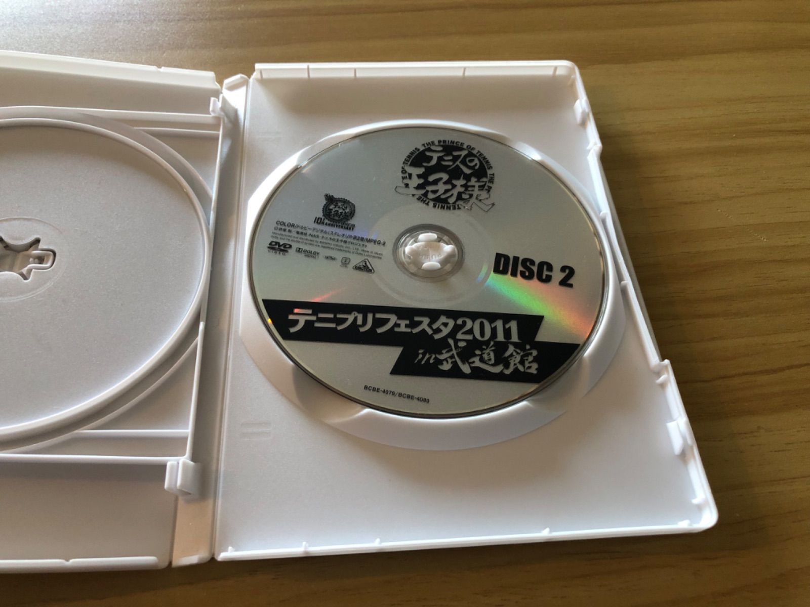 中古][DVD] 「テニスの王子様 100曲マラソン 初回限定版」&「テニプリ