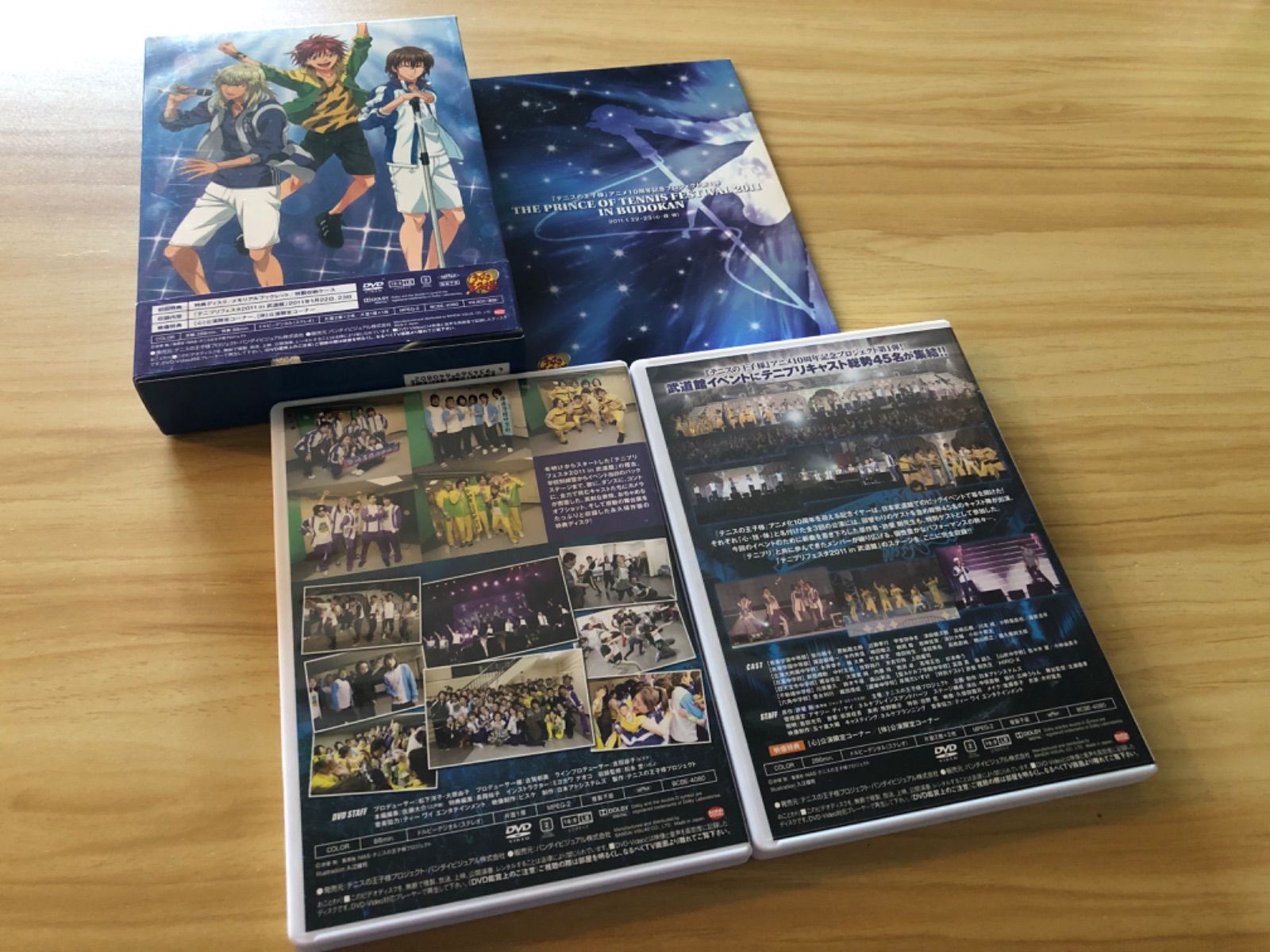 中古][DVD] 「テニスの王子様 100曲マラソン 初回限定版」&「テニプリ