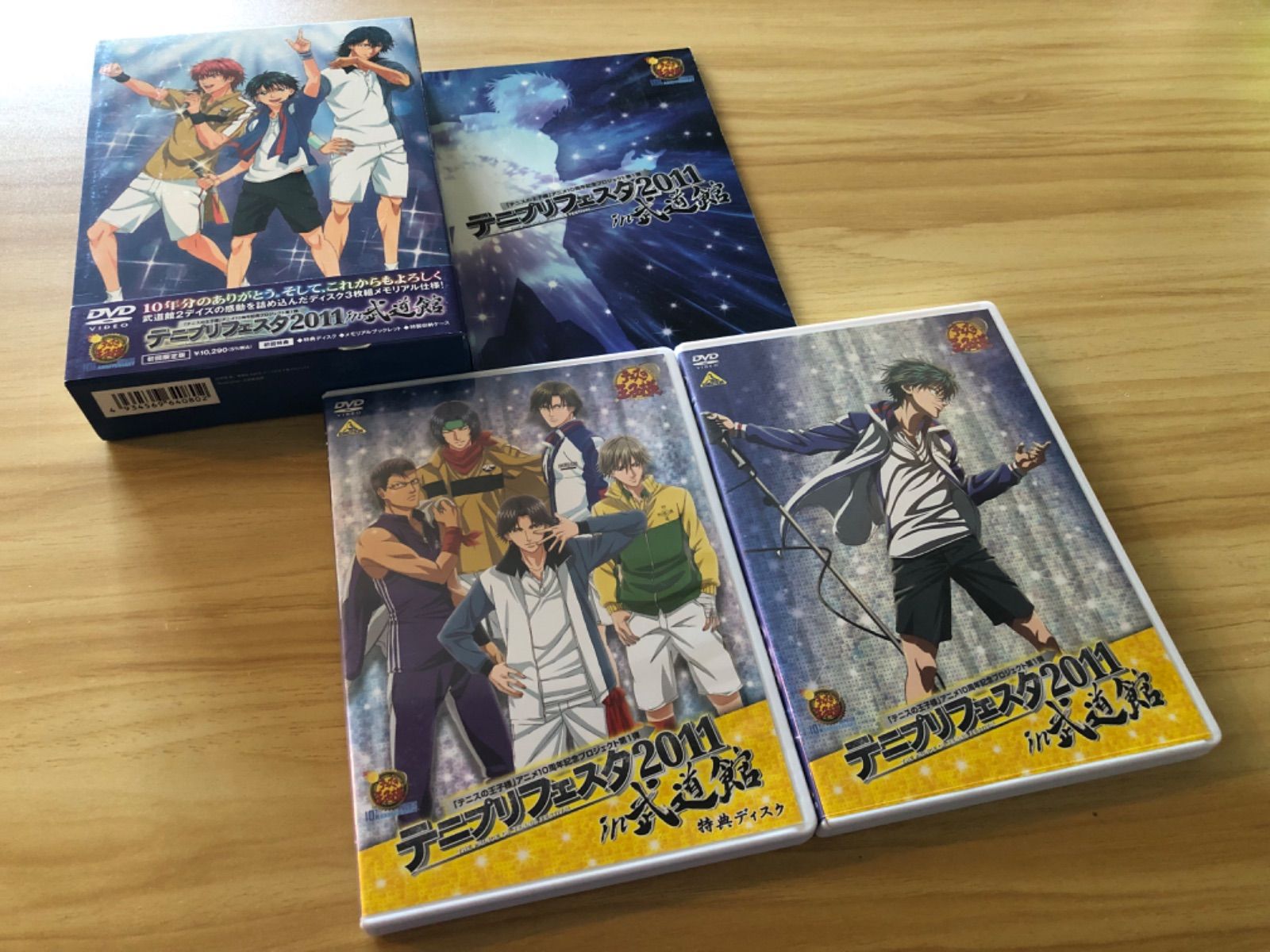 中古][DVD] 「テニスの王子様 100曲マラソン 初回限定版」&「テニプリ