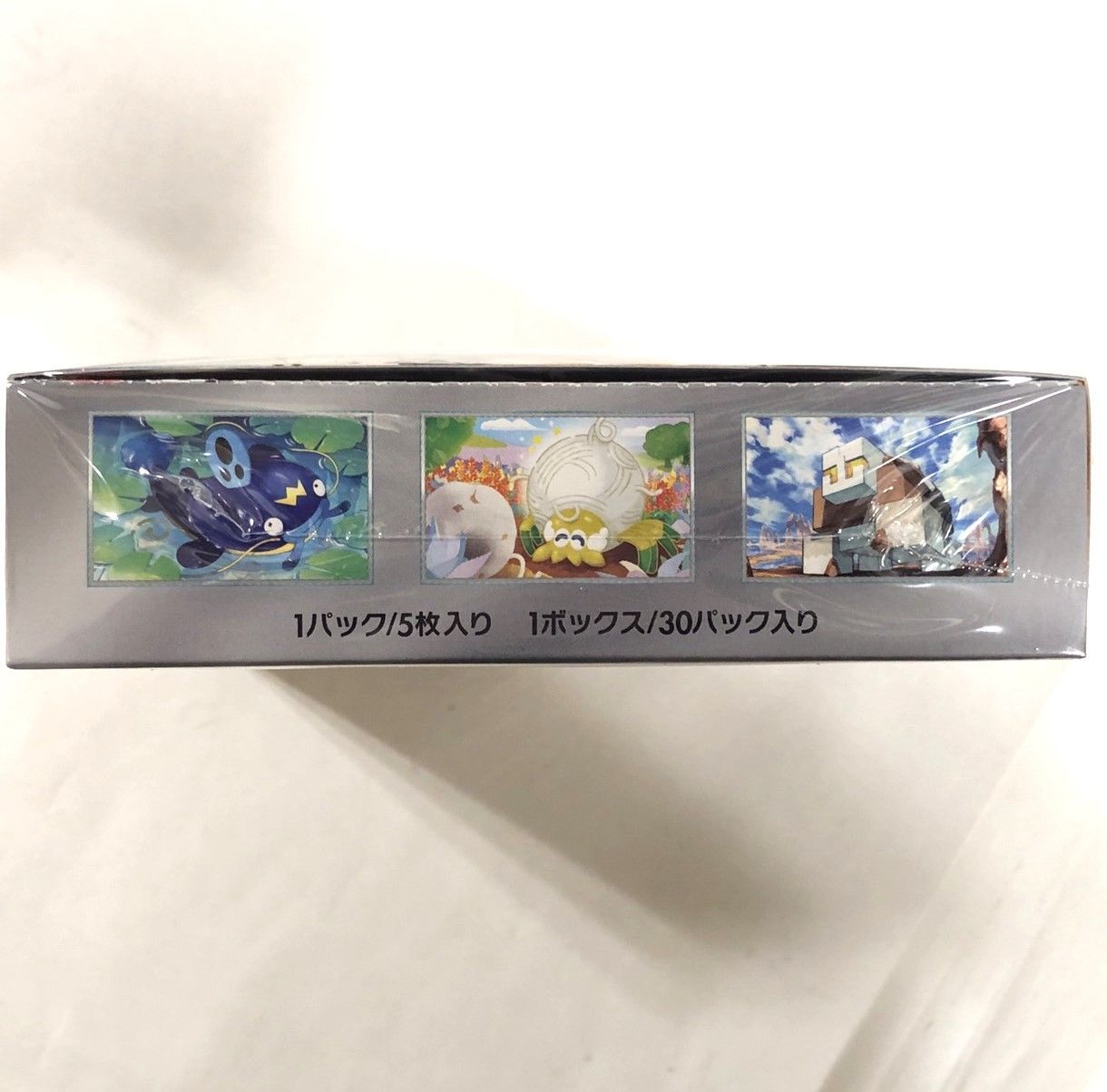 ☆ポケモンカードゲーム スカーレット＆バイオレット 拡張パック