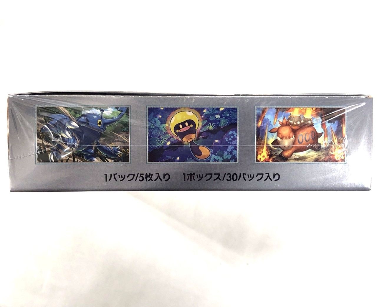 ☆ポケモンカードゲーム スカーレット＆バイオレット 拡張パック