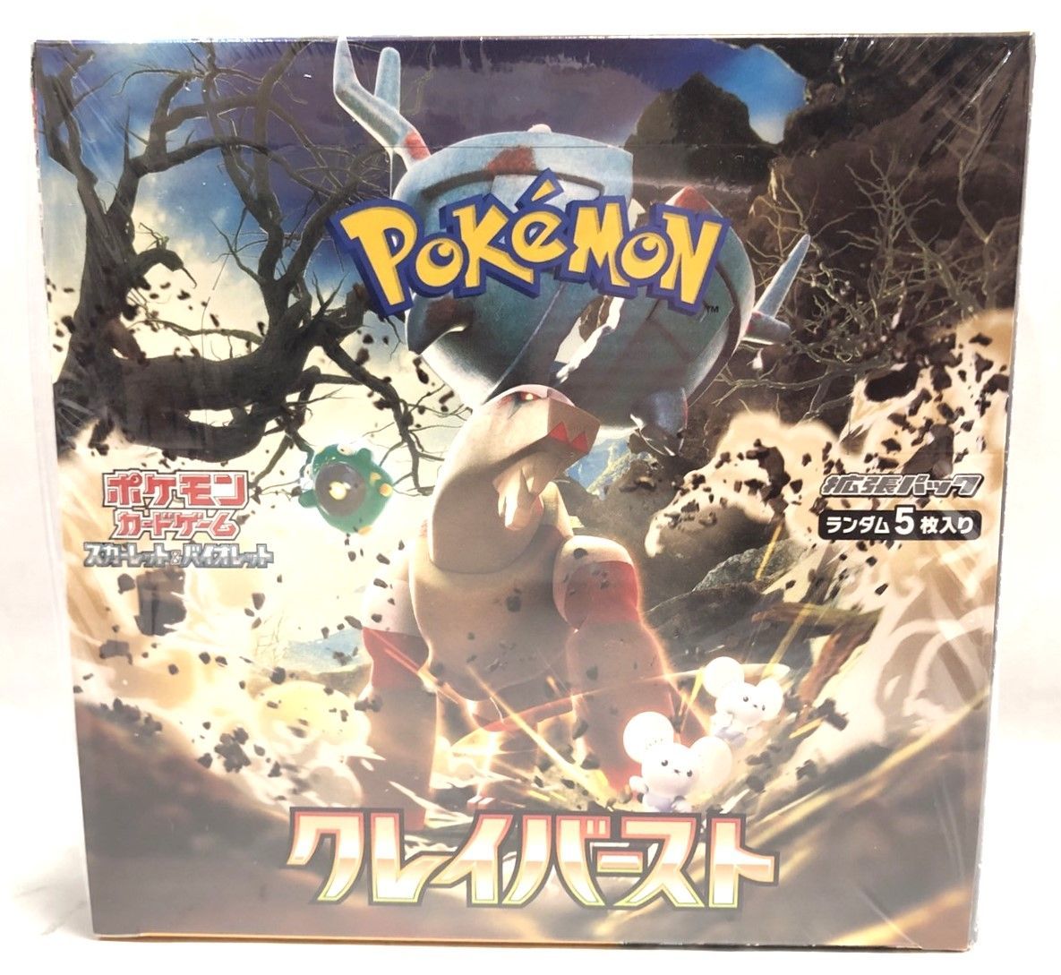 ☆ポケモンカードゲーム スカーレット＆バイオレット 拡張パック