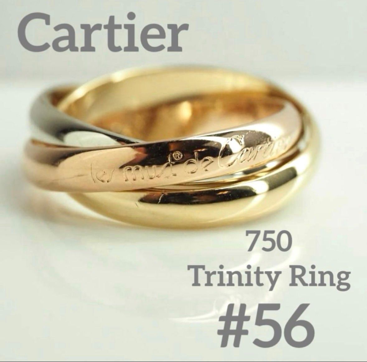 Cartier　カルティエ　750 トリニティリング 56号　K18 証明書有 Cartier カルティエ 750 トリニティリング K18 56号 証明書 - メルカリ