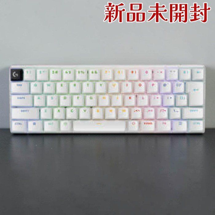 ロジクール ゲーミングキーボード PRO X 60 ミニ ホワイト G-PKB-60-001TCWH