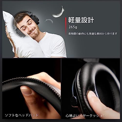 FIFINE モニターヘッドホン DJヘッドホン ヘッドフォン 有線 3.5mm