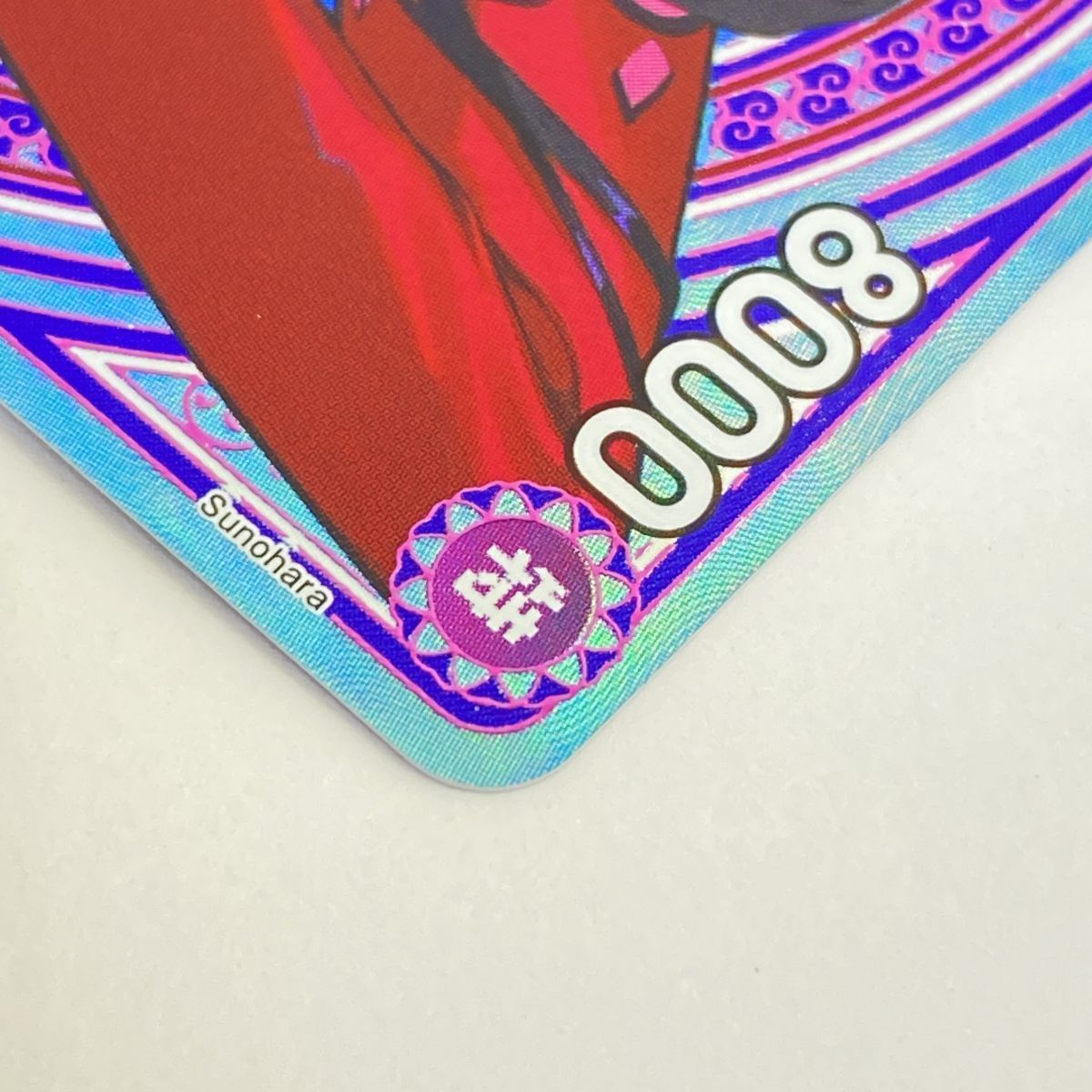 ワンピースカードゲーム ボア・ハンコック SP EB03-026 SR ☆ ※中古