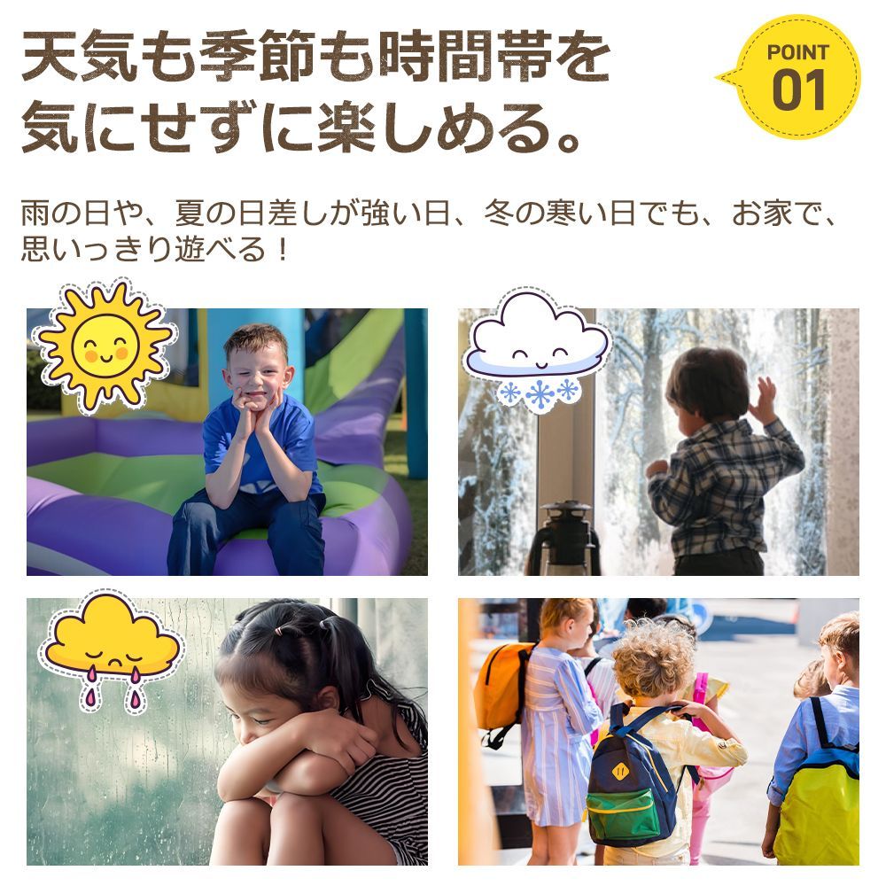 ジャングルジム 天然木 すべり台 滑り台 屋内 室内用 室内遊具 キッズ 子供 誕生日プレゼント おもちゃ <JETO>
