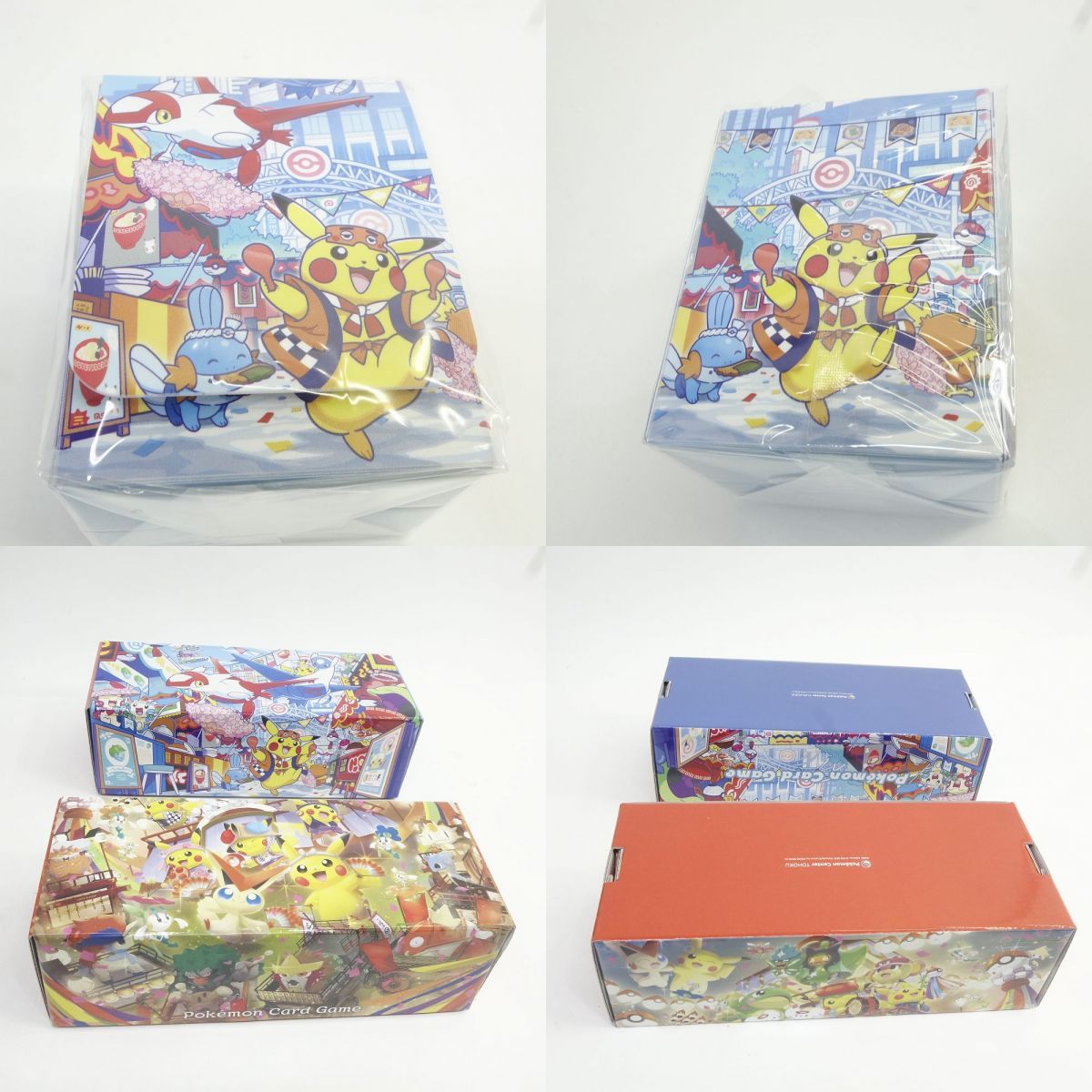 ポケモンカードゲーム スカーレット＆バイオレット スペシャルBOX