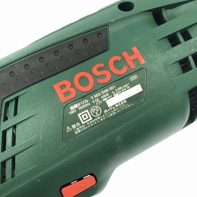 ☆比較的綺麗です☆BOSCH ボッシュ 100V 振動ドリル PSB600RE/S 電気ドリル 穴あけ 電動工具 大工道具 日曜大工 DIY127782 ☆比較的綺麗です☆BOSCH ボッシュ 100V 振動ドリル PSB600RE/S 電気ドリル 穴あけ 電動工具 大工道具 日曜大工 DIY127782