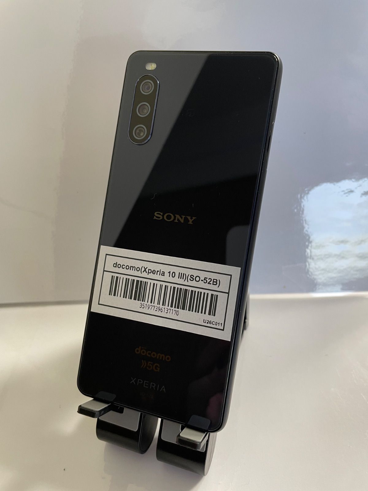 美品】 Xperia 10 III docomo SIMロック解除済 128GB SO-52B ブラック
