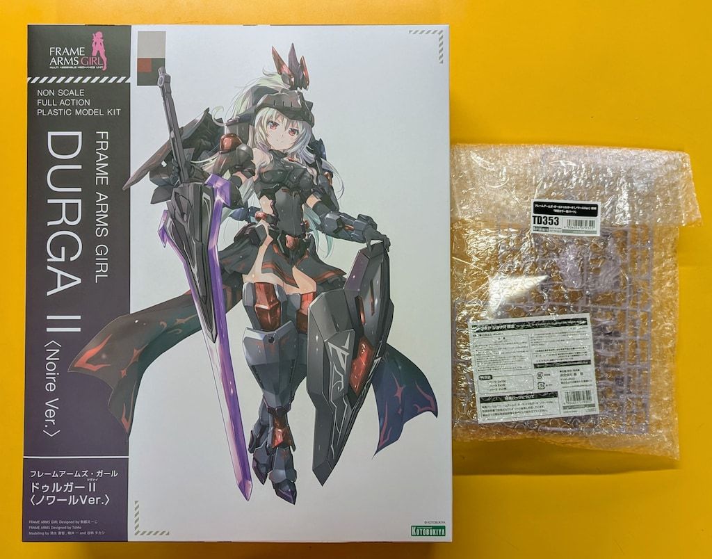 コトブキヤ フレームアームズ・ガール ドゥルガーII 〈ノワールVer