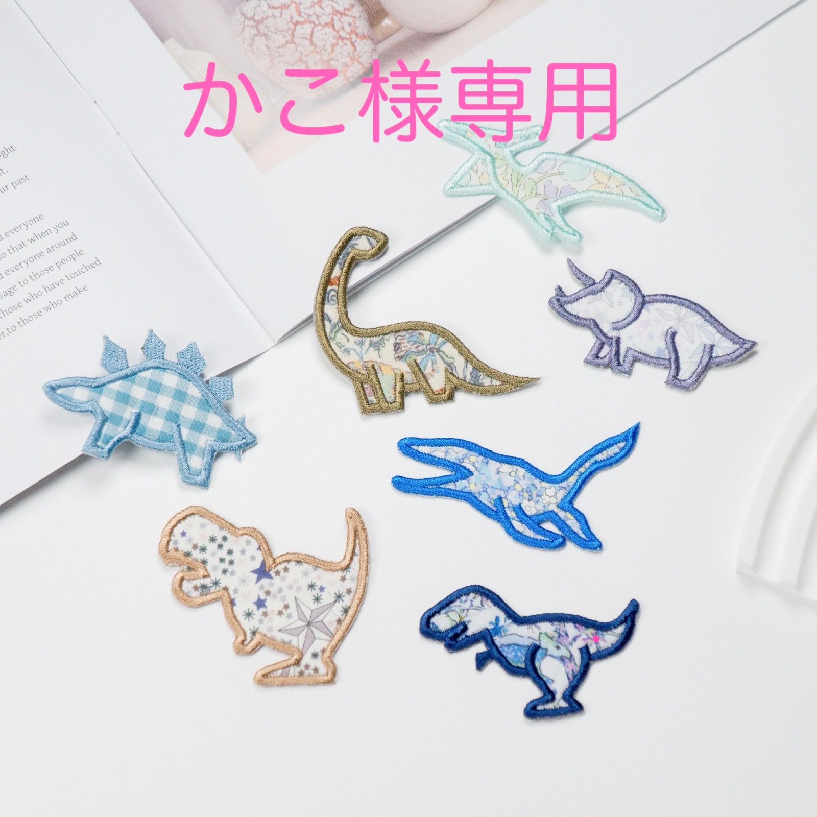 （かこ）さん専用の品物 かこ様専用 - メルカリ