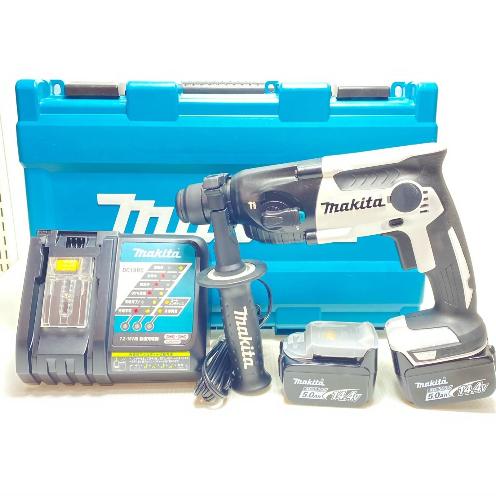 MAKITA マキタ ハンマドリル 充電器・充電池2個・ケース付 コードレス式 14.4v HR164D ホワイト 23,100円