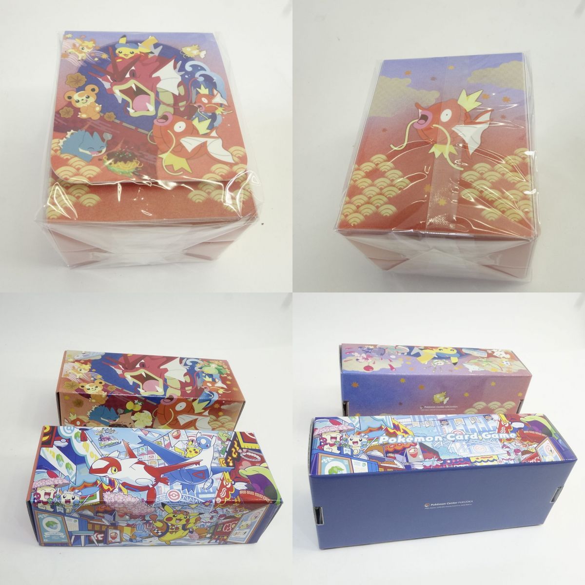 ポケモンカードゲーム スカーレット＆バイオレット スペシャルBOX