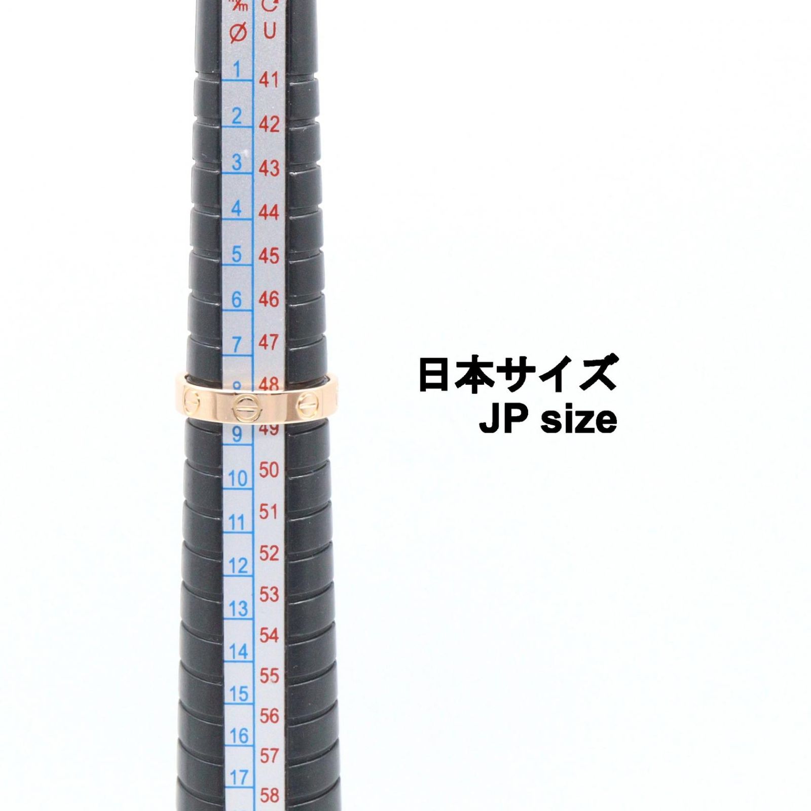 カルティエ CARTIER リング・指輪 ミニラブリング B4085200 K18PG 
