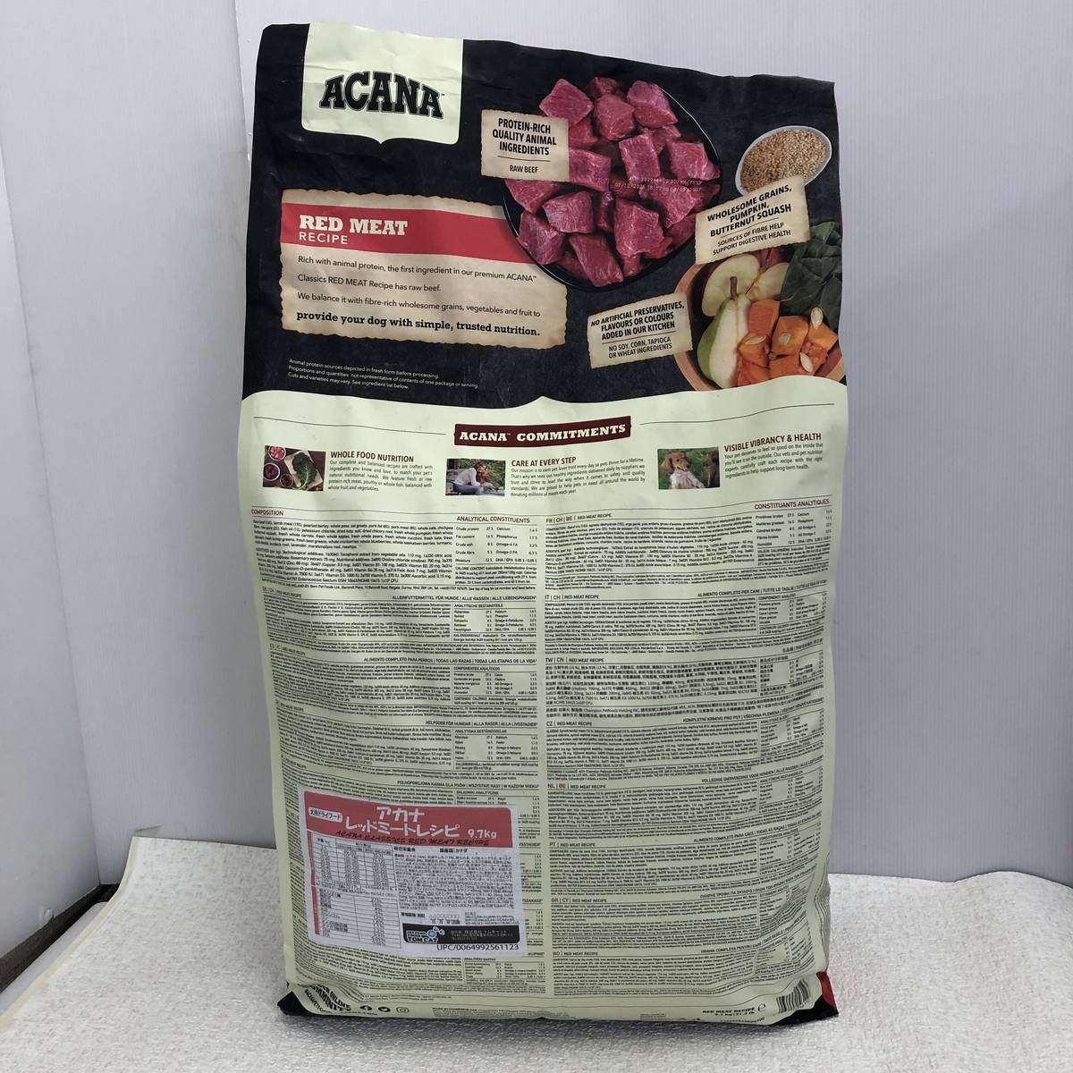 ☆未開封☆ ドッグフード ACANA アカナ レッドミートレシピ 9.7kg 賞味 