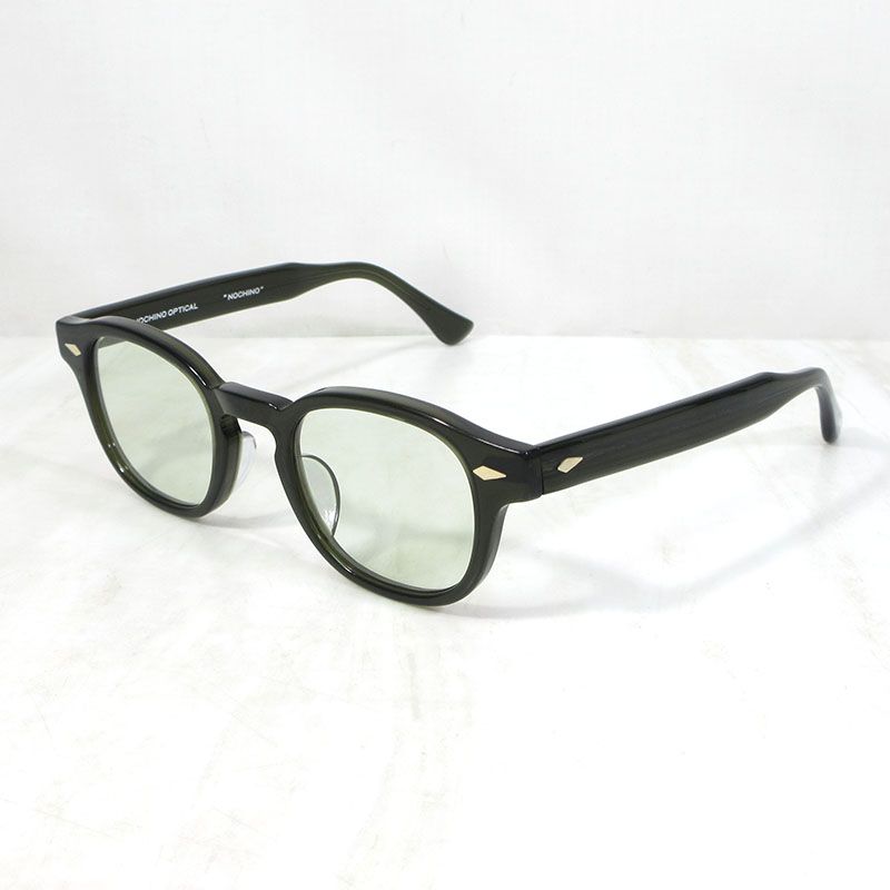 得価，豊富な 【三重本店】 中古 NOCHINO OPTICAL | ノチノオプティカル NOCHINO-N1 サングラス サイズ：46/23/144 カラー：#6. CLEAR SMOKE OLIVE×GREY GREEN to D.GREY(調光) 【116】 サングラス