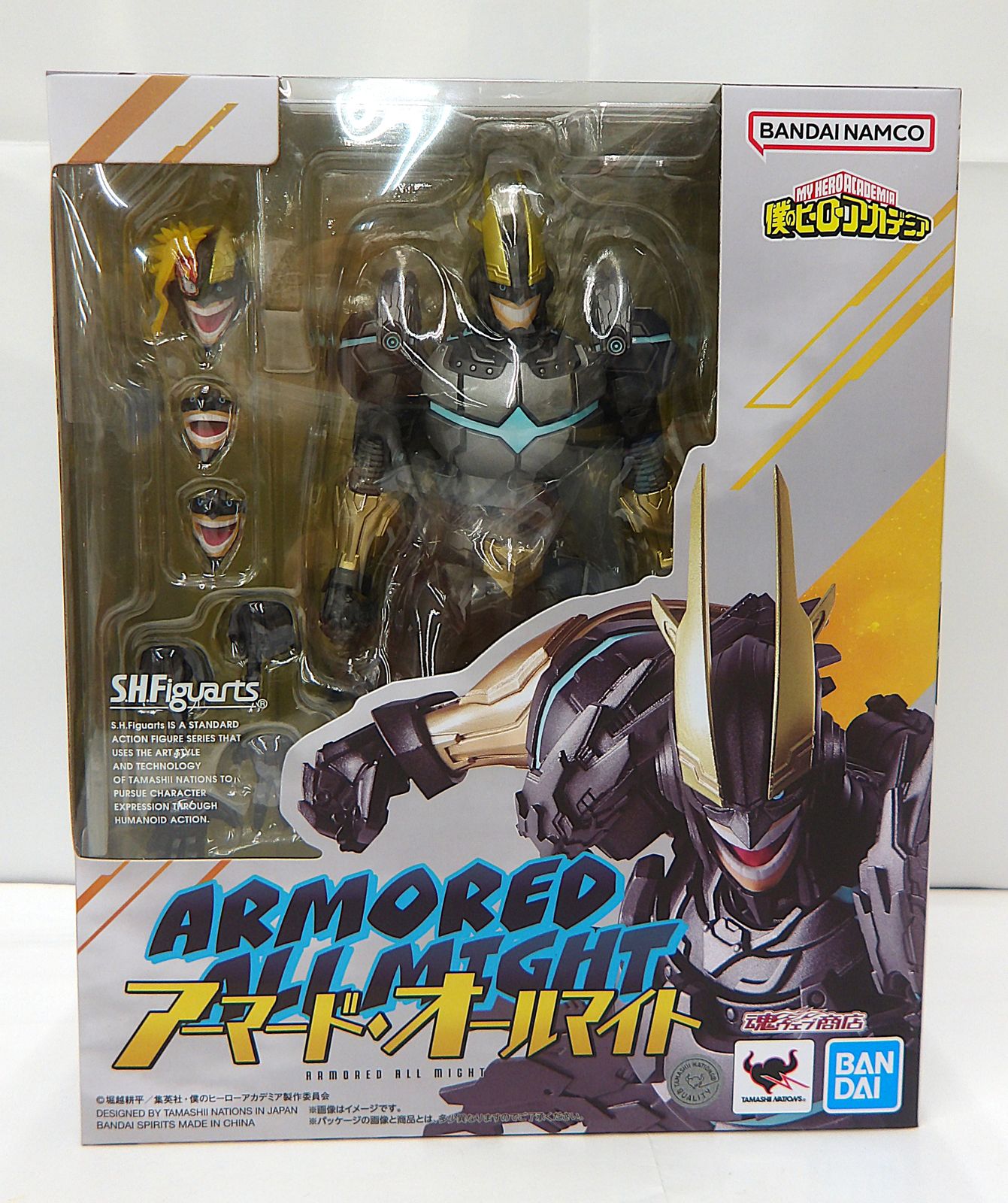 中古】 S.H.Figuarts アーマード オールマイト 僕のヒーローアカデミア 