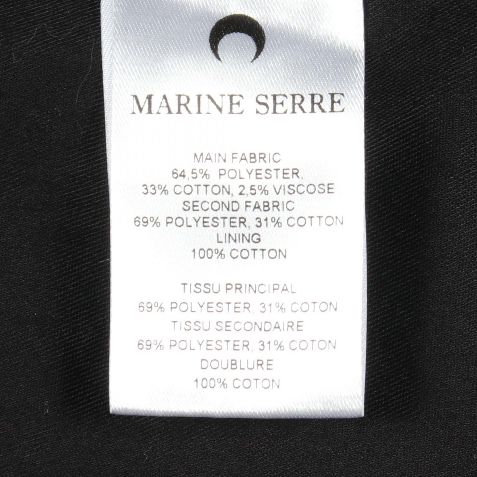 マリーンセル MARINE SERRE GOLD LINE カモフラージュ フード付き
