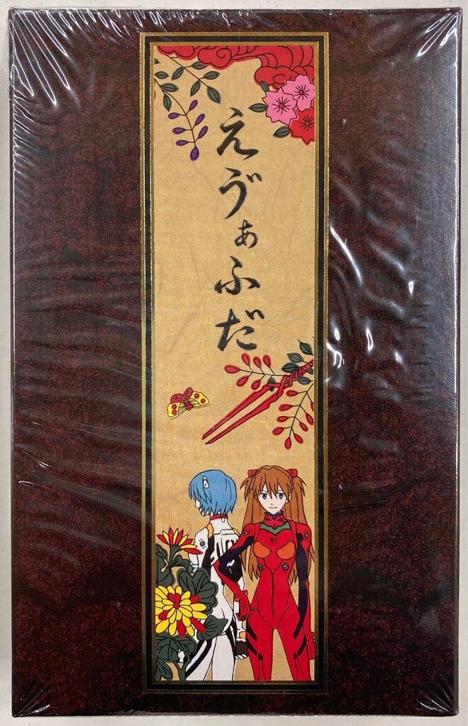 ムービック 花札 エヴァンゲヲン新劇場版 エヴァ札
