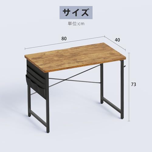 YeTom デスク 机 パソコンデスク 机 pcデスク つくえ 幅80*奥行40cm YeTom デスク 机 パソコンデスク 机 pcデスク つくえ 幅80*奥行40cm