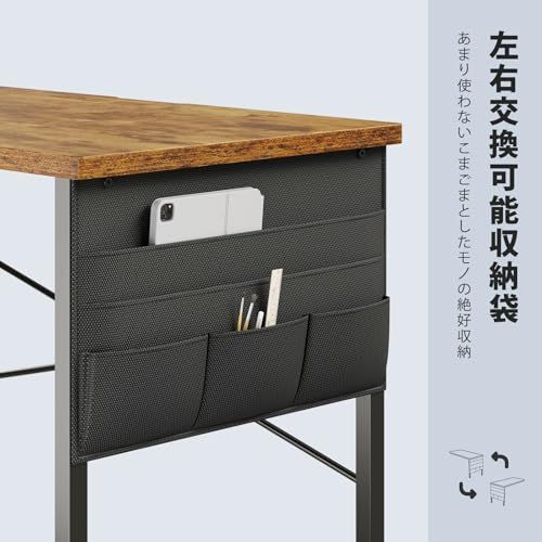 YeTom デスク 机 pcデスク パソコンデスク 勉強机 YeTom デスク 机 パソコンデスク 机 pcデスク つくえ 幅80*奥行40cm