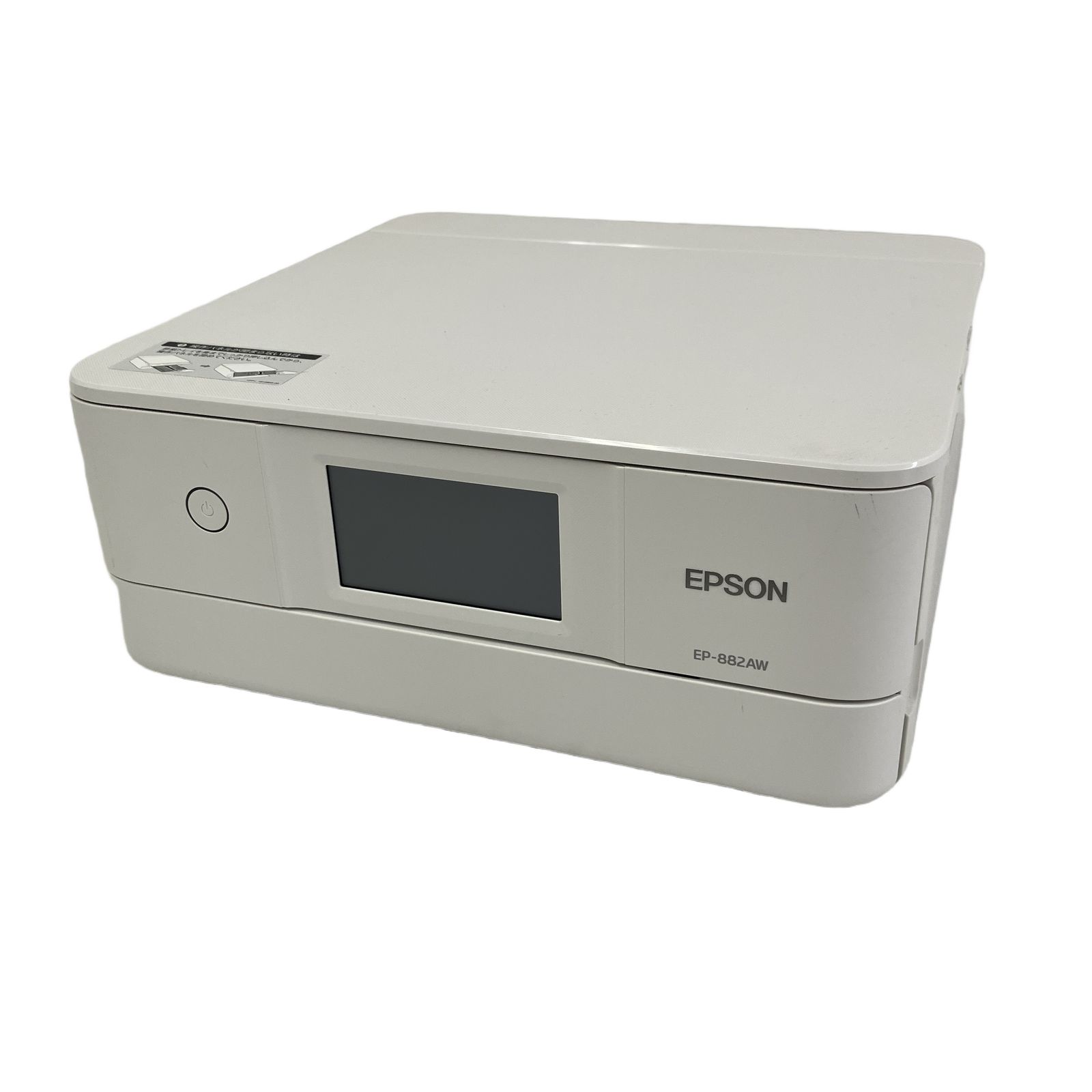 EPSON EP-882AW A4 カラーインクジェット複合機 カラリオ PC周辺機器 ジャンク T11209752