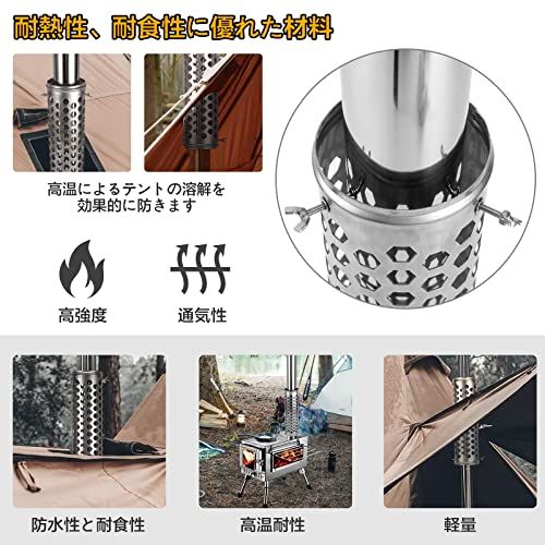 ☆新品☆SENQI 薪ストーブ 折りたたみ キャンプ 耐熱ガラス・煙突
