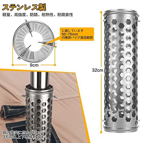 ☆新品☆SENQI 薪ストーブ 折りたたみ キャンプ 耐熱ガラス・煙突