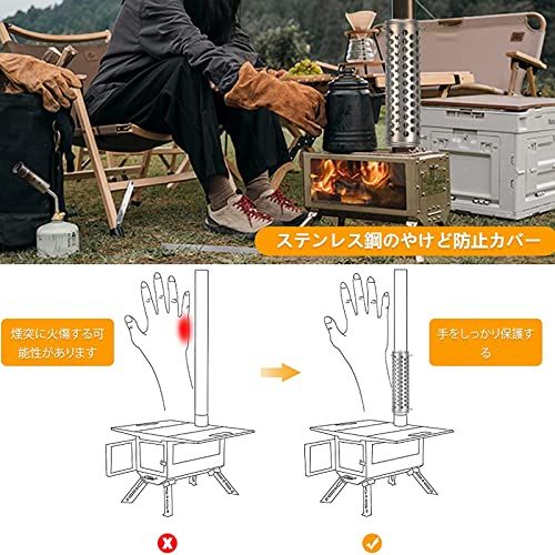 ☆新品☆SENQI 薪ストーブ 折りたたみ キャンプ 耐熱ガラス・煙突