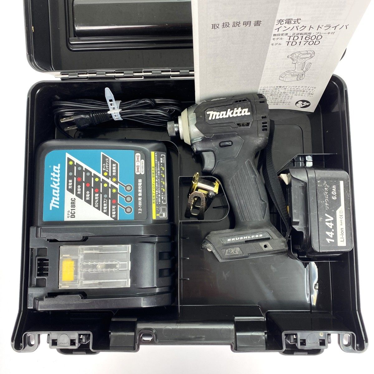MAKITA マキタ 14.4V充電式インパクトドライバ TD160D ブラック 動作確認済 充電器・充電池1個・ケース付