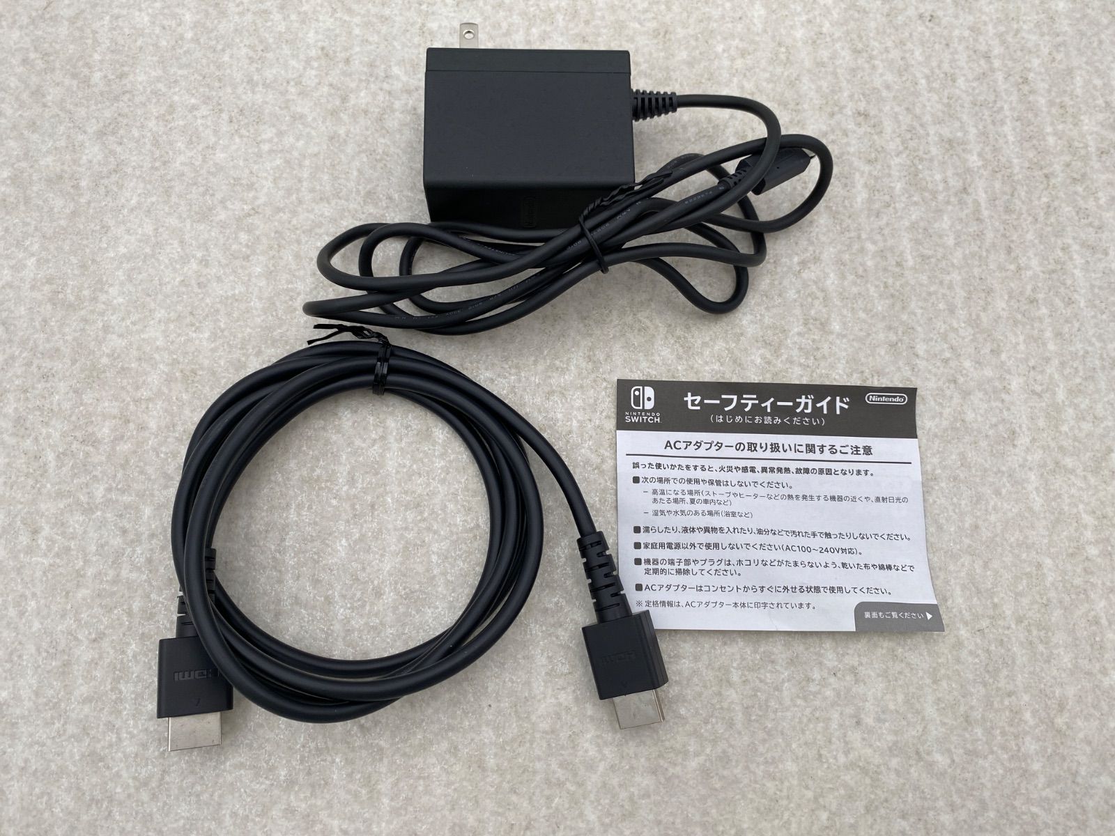 ◇Nintendo Switch 有機ELモデル Joy－Con（L）／（R） ホワイト