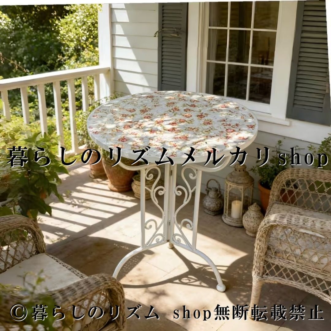 ガーデンファニチャー 屋外テーブルおしゃれ バルコニー テーブル
